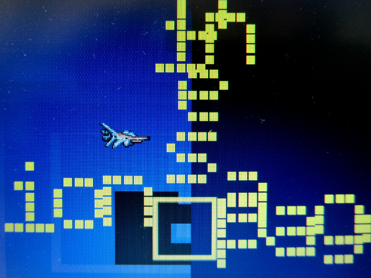 Super Text Adventure 3000